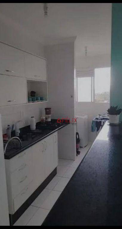 Apartamento à venda com 2 quartos, 54m² - Foto 1