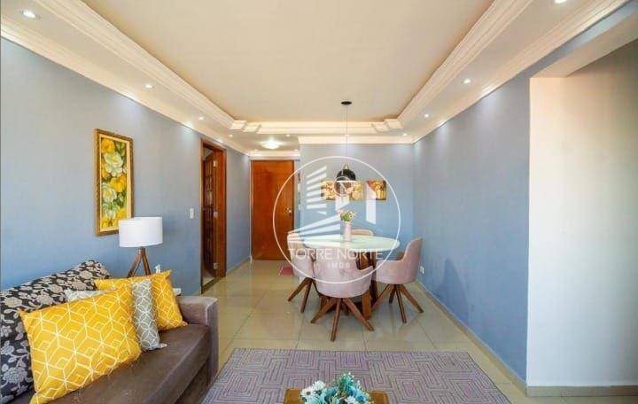 Apartamento à venda com 3 quartos, 85m² - Foto 1