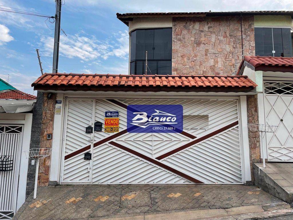 Sobrado à venda com 3 quartos, 158m² - Foto 1