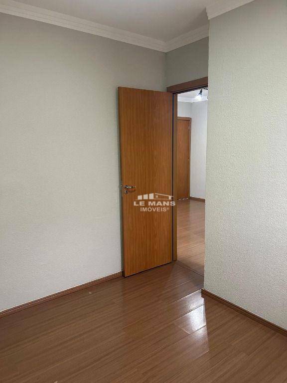 Apartamento, 2 quartos, 39 m² - Foto 12