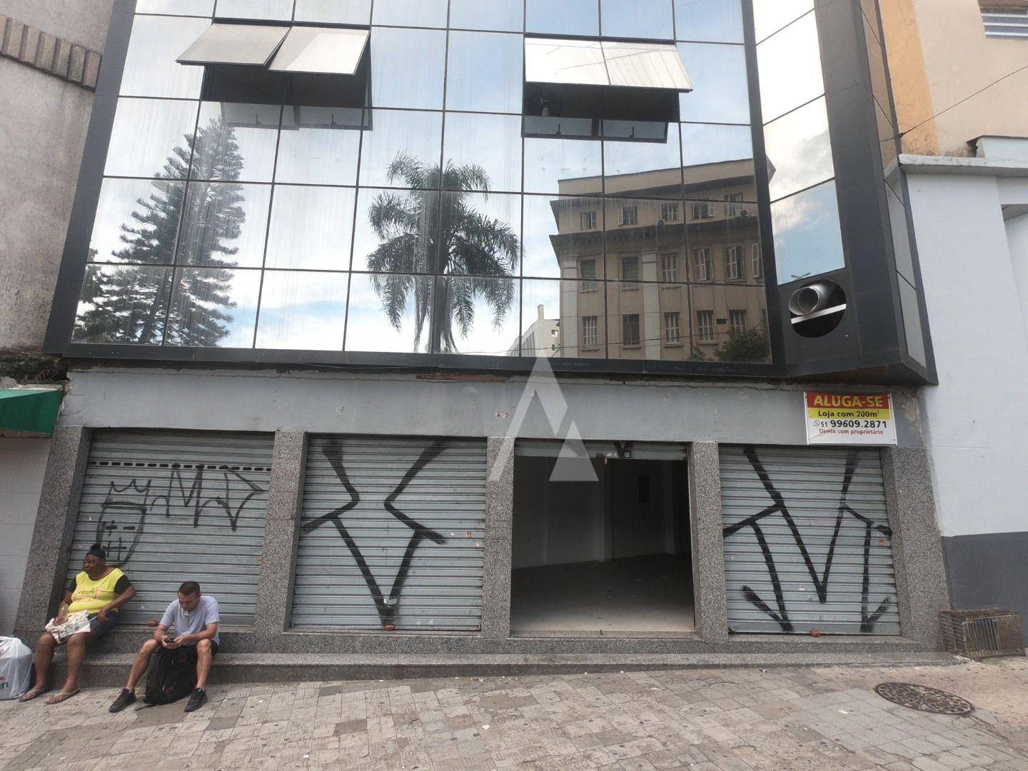 Loja-Salão, 99 m² - Foto 1