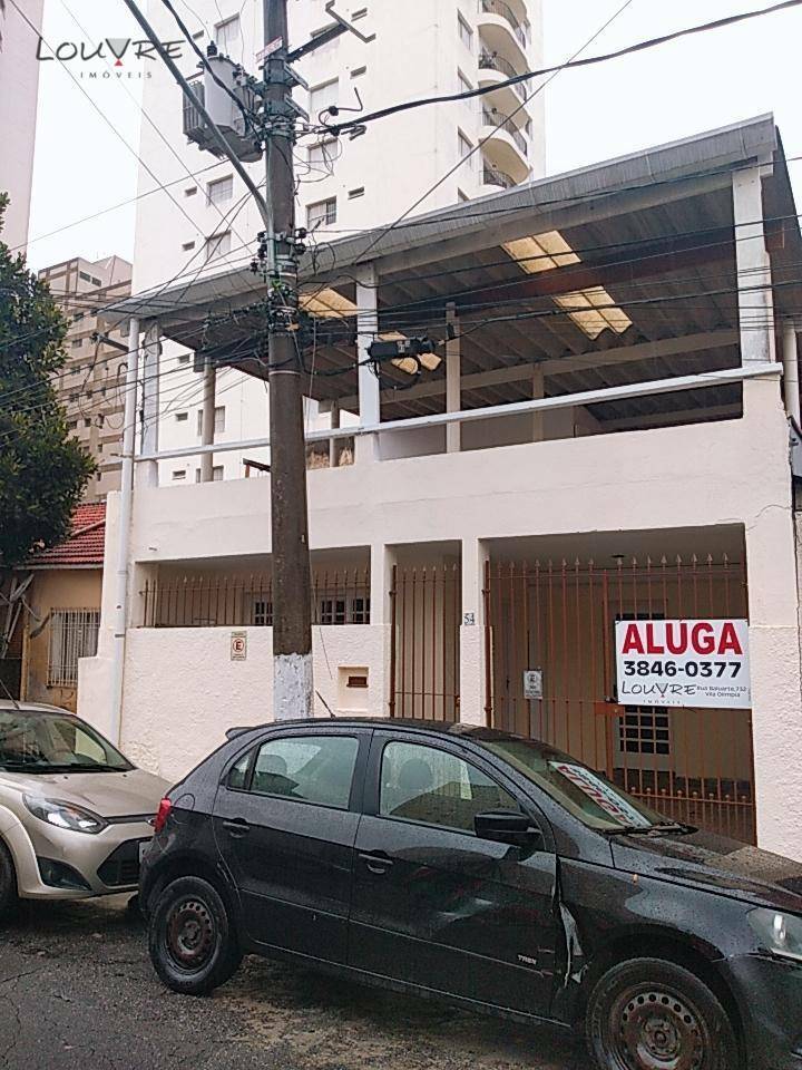 Casa para alugar com 2 quartos, 121m² - Foto 1