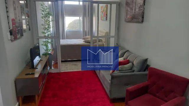 Apartamento à venda com 1 quarto, 45m² - Foto 1