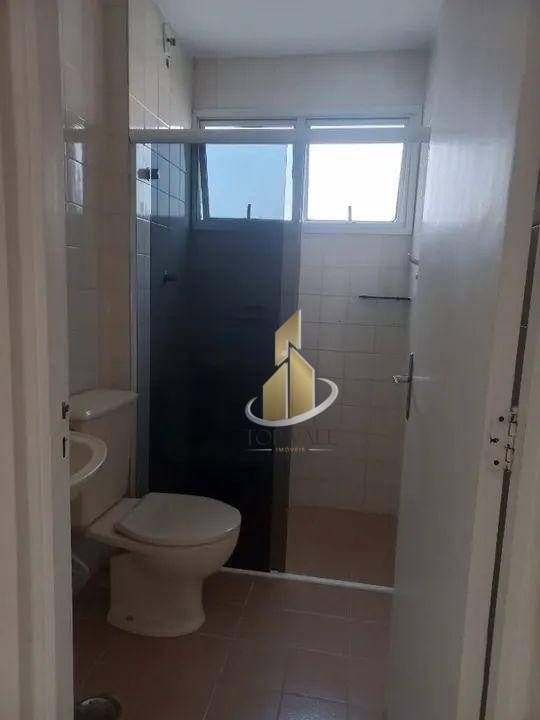 Apartamento, 2 quartos, 50 m² - Foto 7