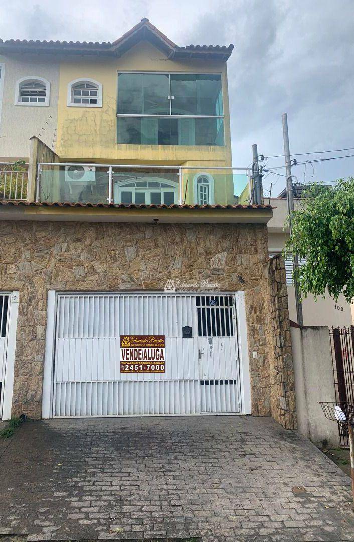 Sobrado à venda com 3 quartos, 232m² - Foto 1