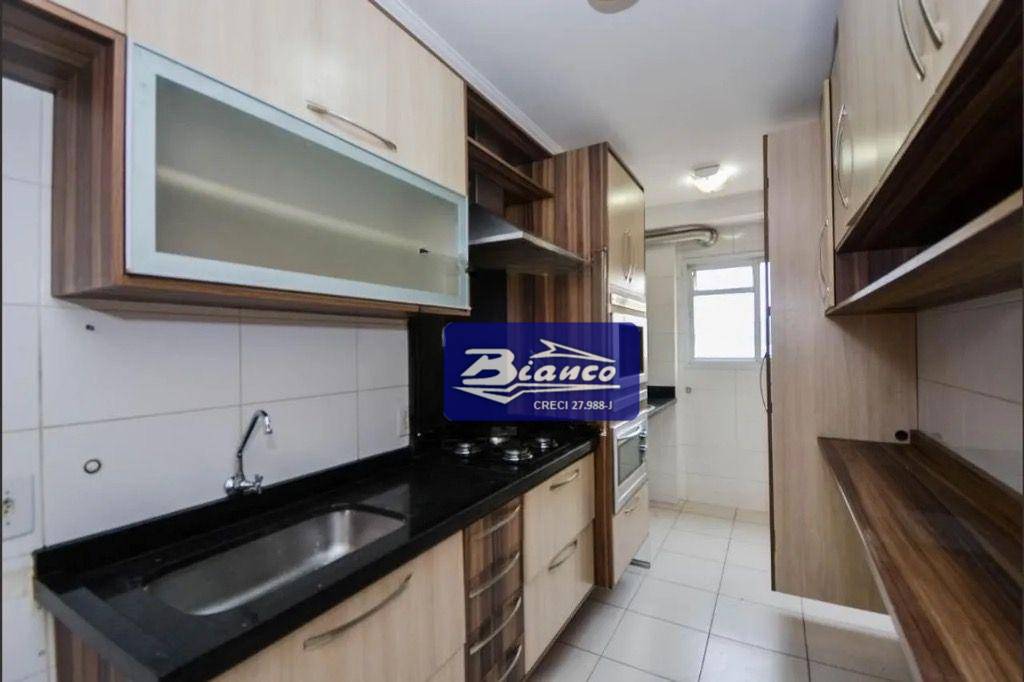 Apartamento à venda com 2 quartos, 56m² - Foto 1