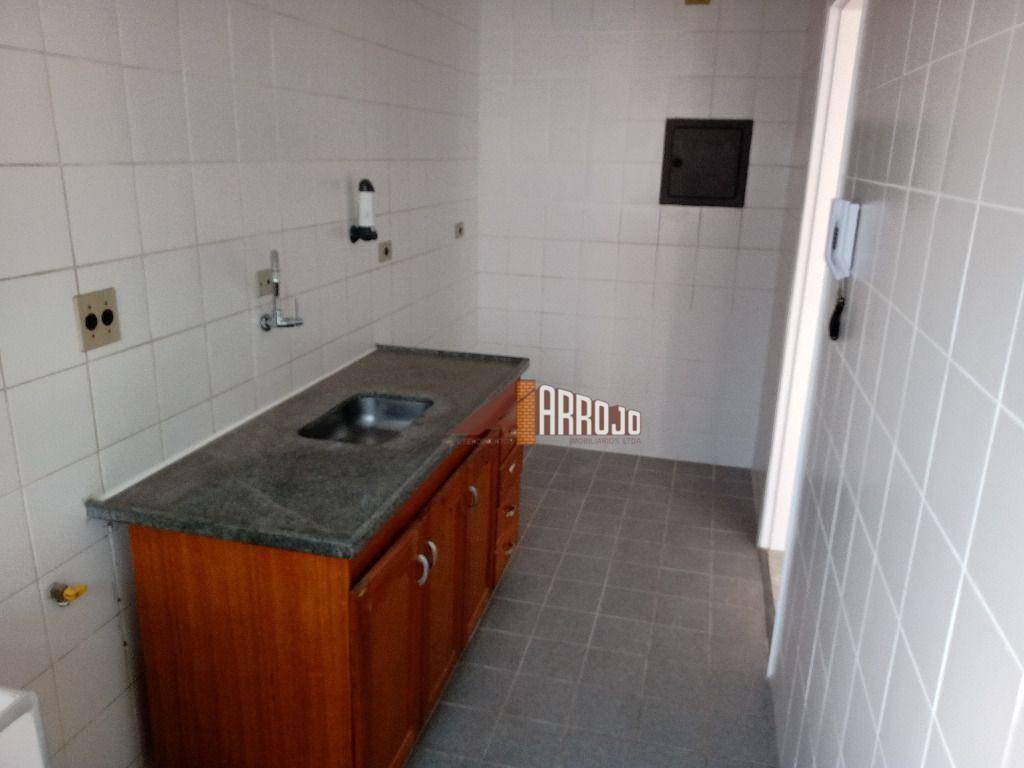 Apartamento para alugar com 2 quartos - Foto 21