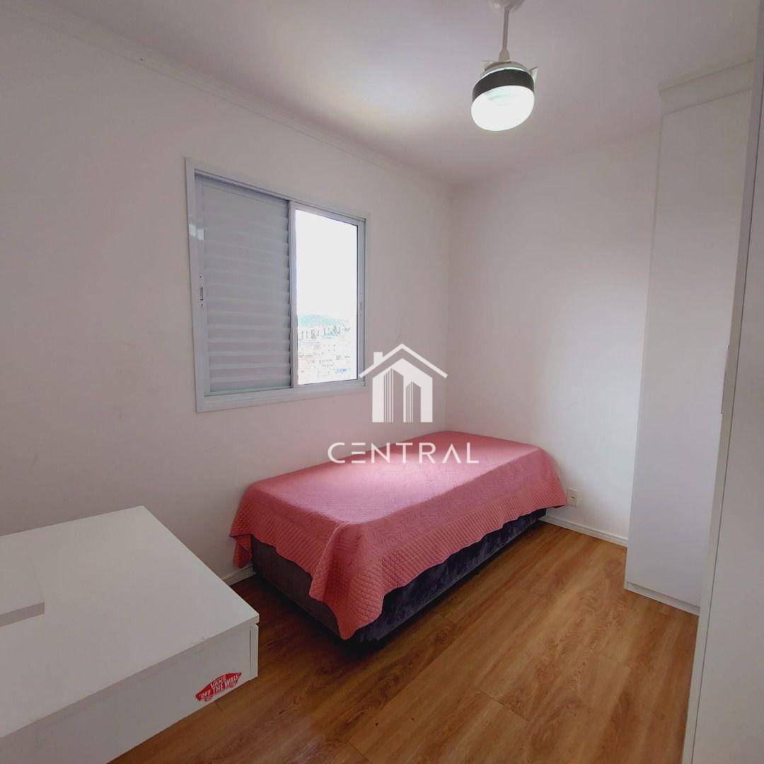 Apartamento à venda com 2 quartos, 44m² - Foto 21