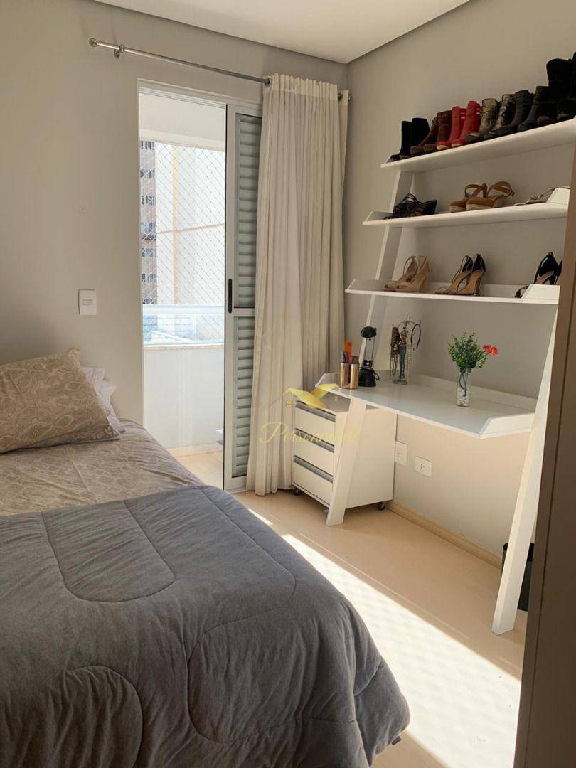 Apartamento à venda com 3 quartos, 84m² - Foto 9