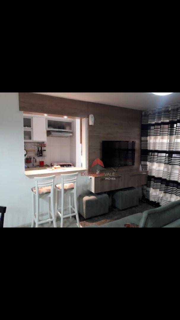 Apartamento, 2 quartos, 51 m² - Foto 1