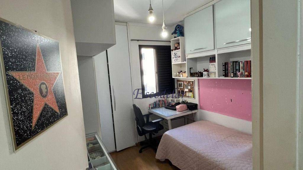 Apartamento à venda com 3 quartos, 80m² - Foto 20