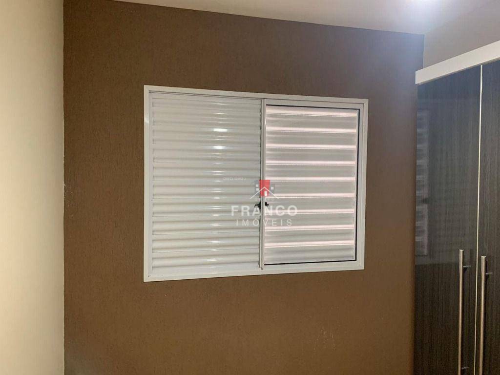 Apartamento, 2 quartos, 47 m² - Foto 3