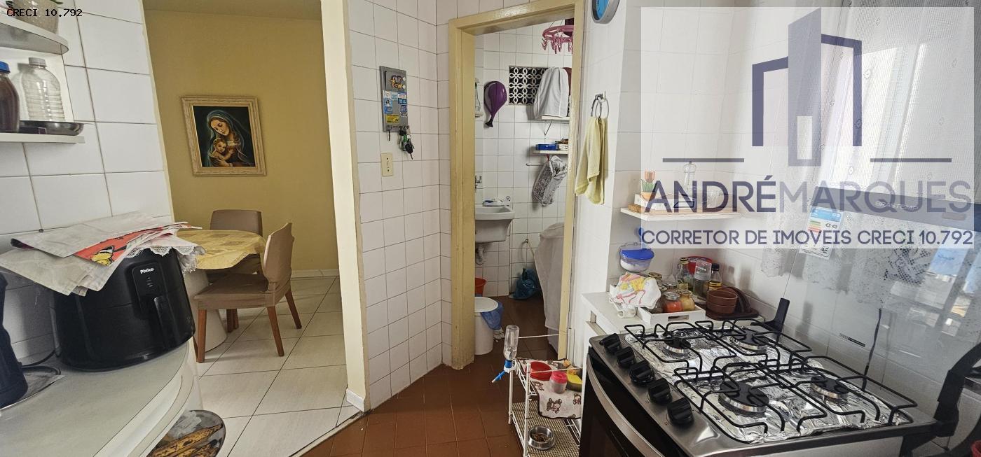 Apartamento à venda com 2 quartos, 85m² - Foto 15