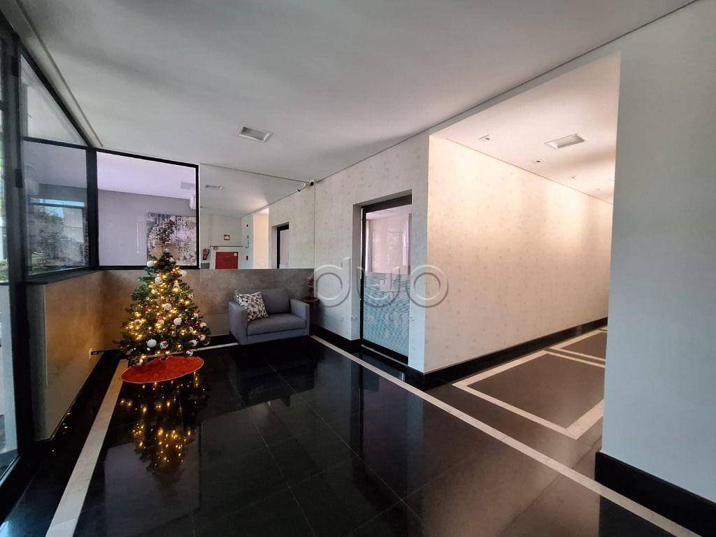 Apartamento, 2 quartos, 74 m² - Foto 2