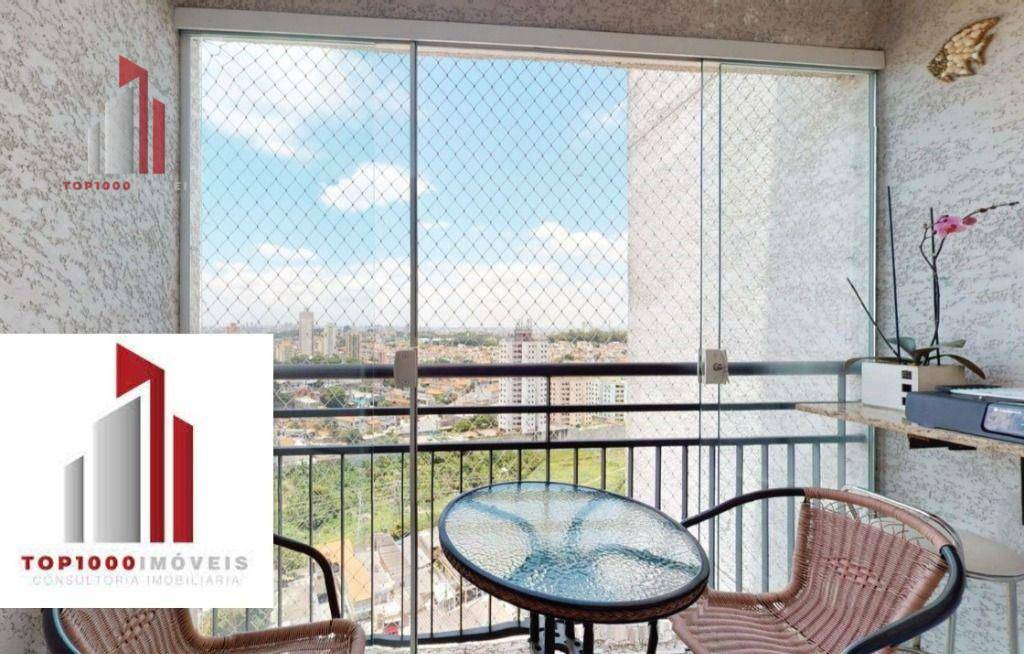 Apartamento à venda com 2 quartos, 52m² - Foto 12