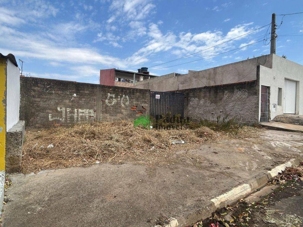 Terreno, 250 m² - Foto 1