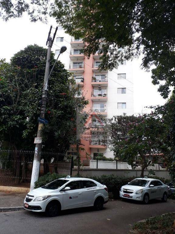 Apartamento à venda com 2 quartos, 75m² - Foto 5