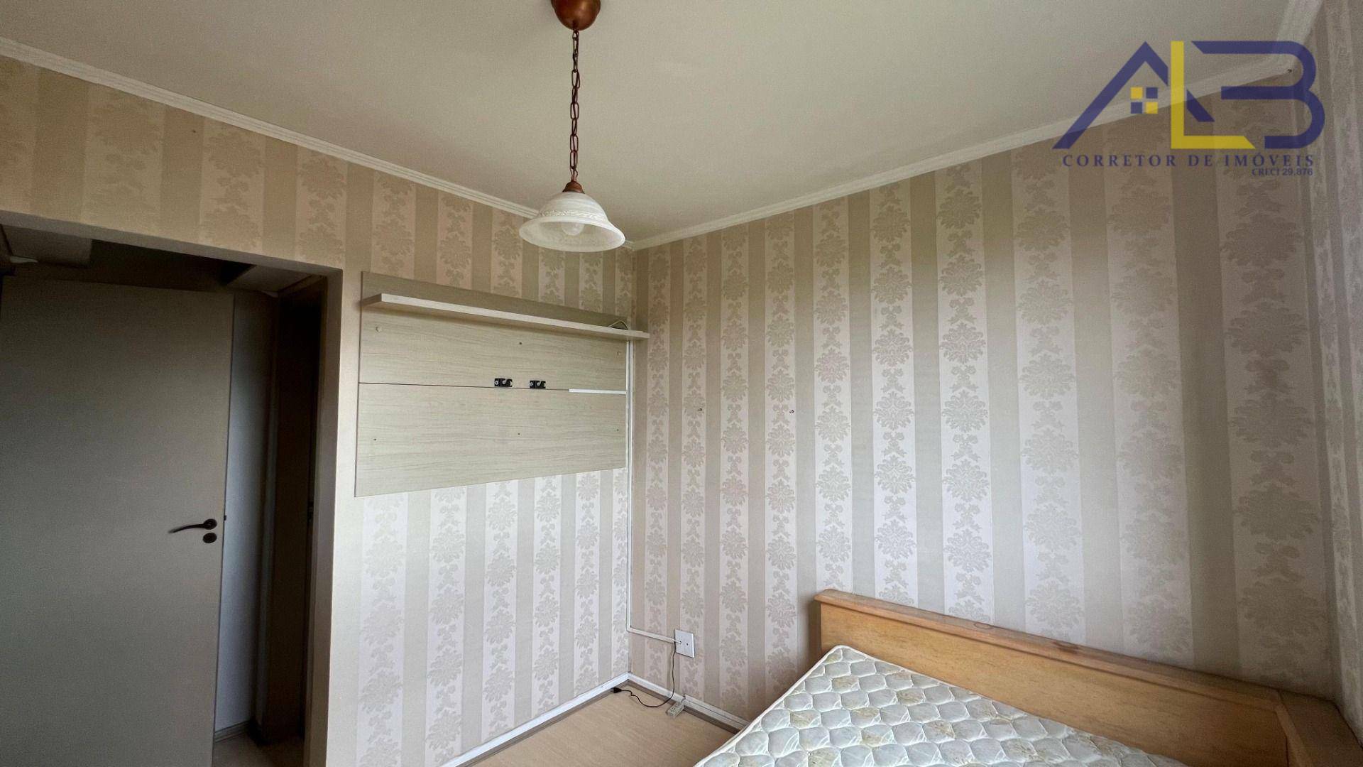 Apartamento para alugar com 3 quartos, 66m² - Foto 29
