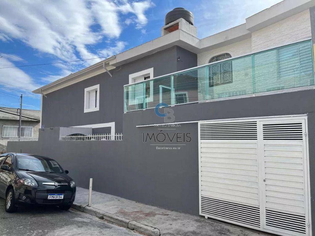 Sobrado à venda com 3 quartos, 150m² - Foto 14