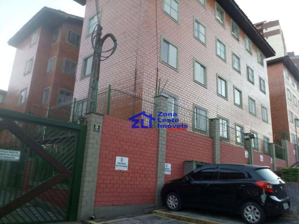 Apartamento à venda com 3 quartos, 70m² - Foto 1