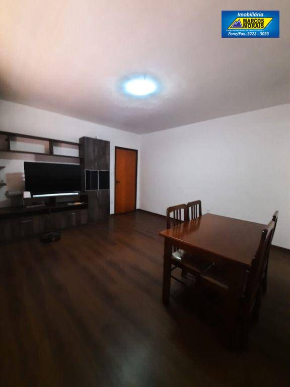 Apartamento, 2 quartos, 105 m² - Foto 1