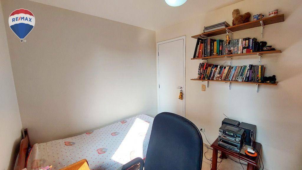 Apartamento à venda com 3 quartos, 70m² - Foto 11