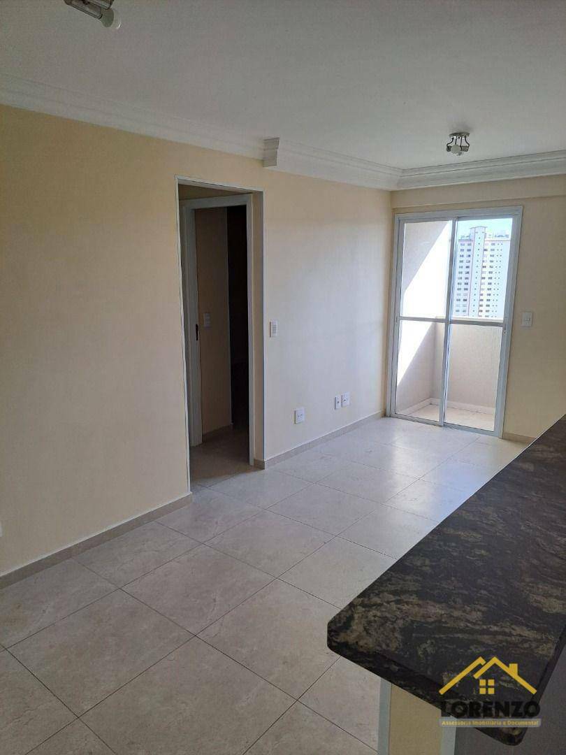 Apartamento à venda com 2 quartos, 52m² - Foto 1