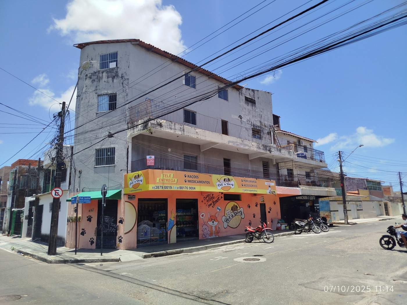 Apartamento, 1 quarto, 55 m² - Foto 1