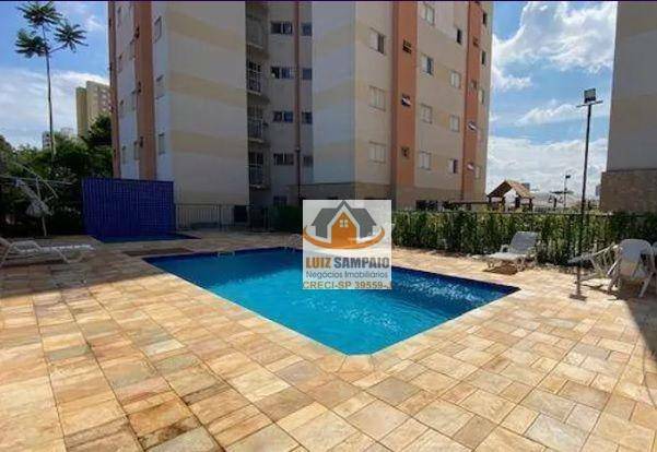 Apartamento à venda com 2 quartos, 52m² - Foto 25