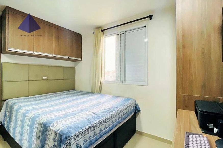 Apartamento à venda com 2 quartos, 49m² - Foto 13
