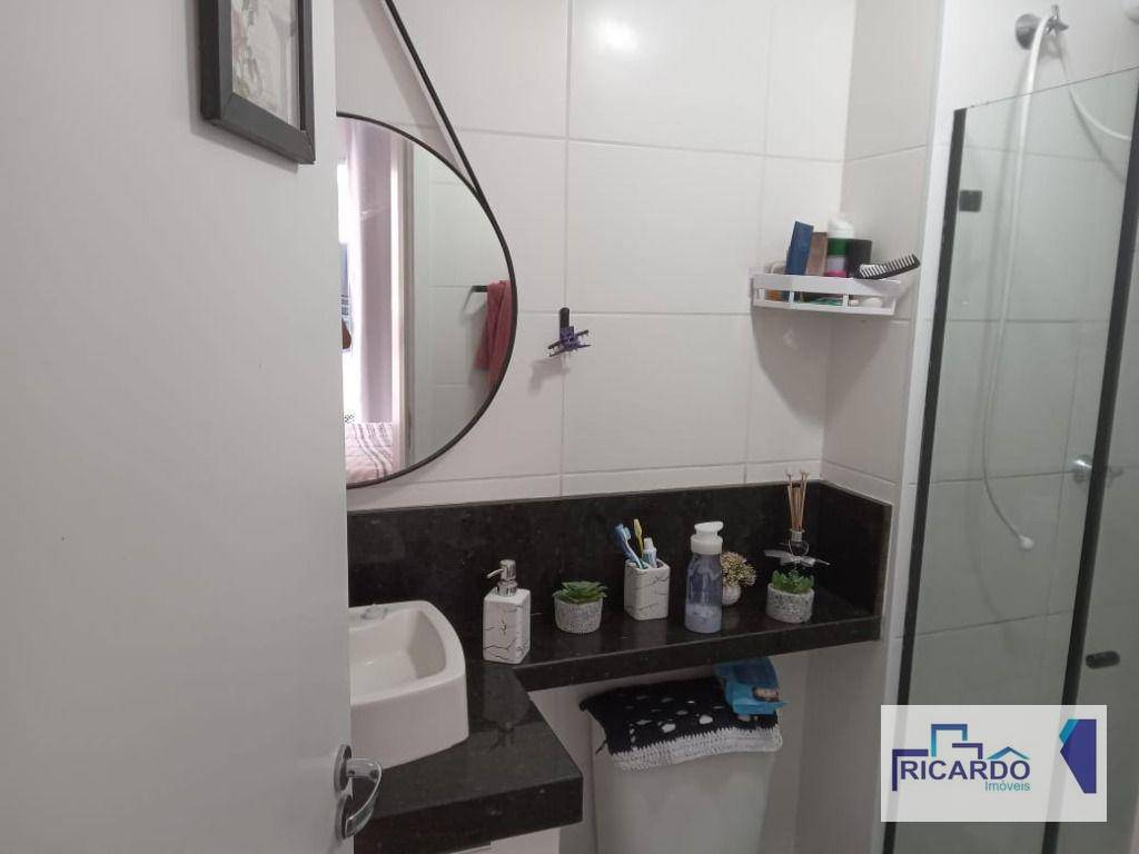 Apartamento à venda com 1 quarto, 28m² - Foto 14