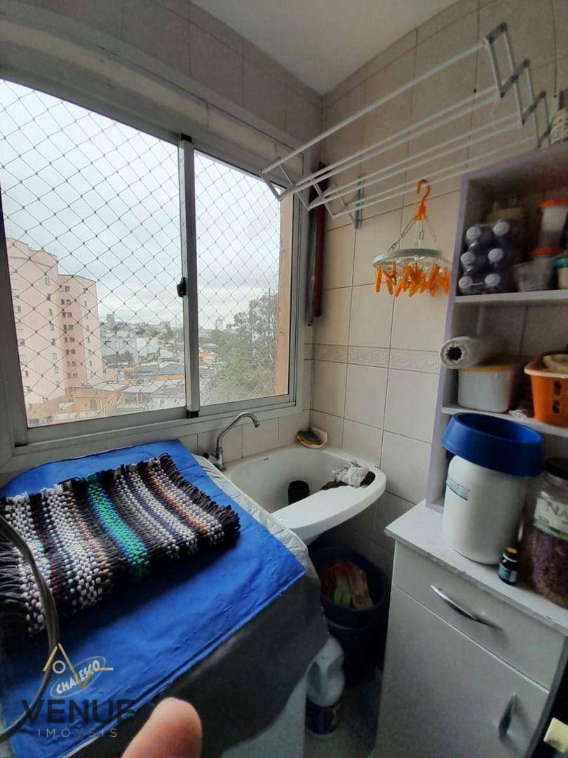 Apartamento à venda com 2 quartos, 52m² - Foto 22