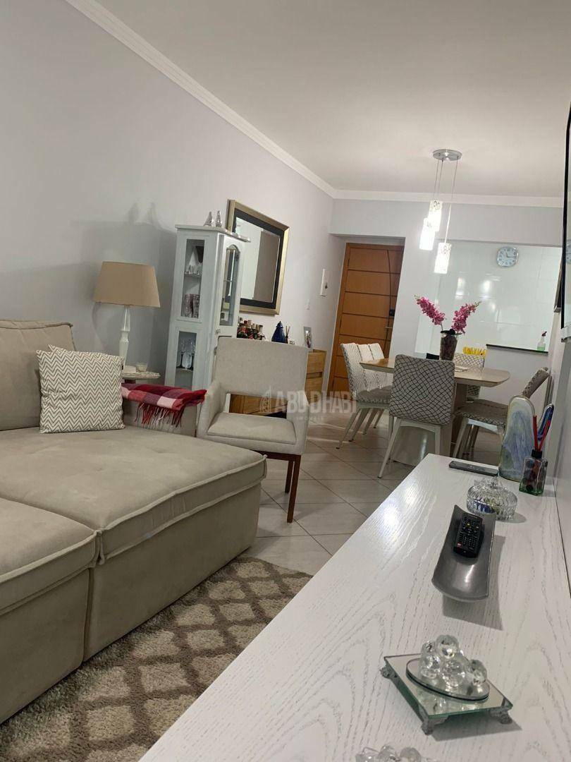 Apartamento à venda com 2 quartos, 87m² - Foto 1