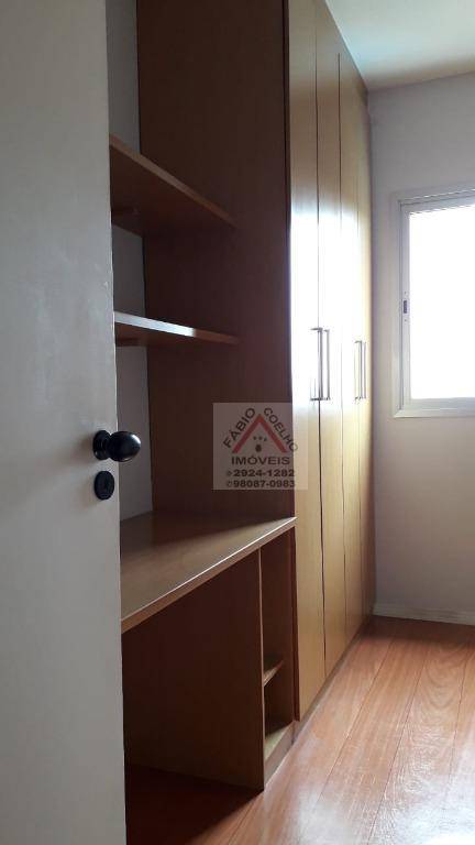 Apartamento à venda com 3 quartos, 71m² - Foto 19