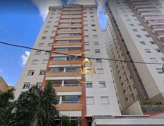 Apartamento à venda com 3 quartos, 83m² - Foto 30