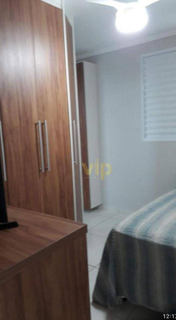 Apartamento à venda com 2 quartos, 50m² - Foto 5