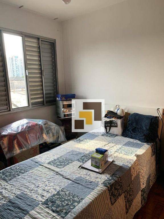 Apartamento à venda com 1 quarto, 61m² - Foto 18