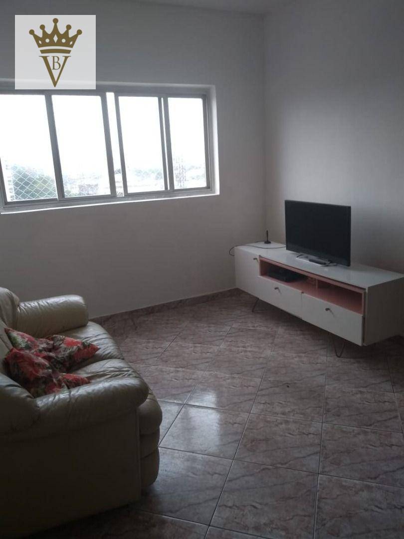 Apartamento, 2 quartos, 70 m² - Foto 1