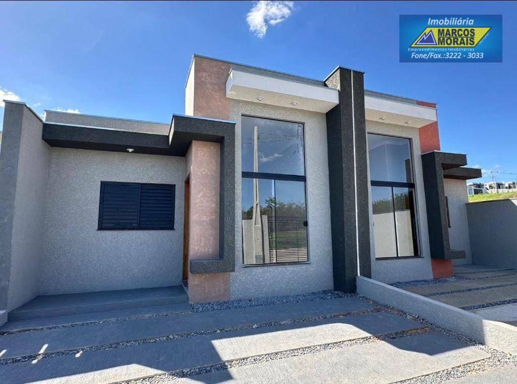 Casa de Condomínio à venda com 3 quartos, 155m² - Foto 1