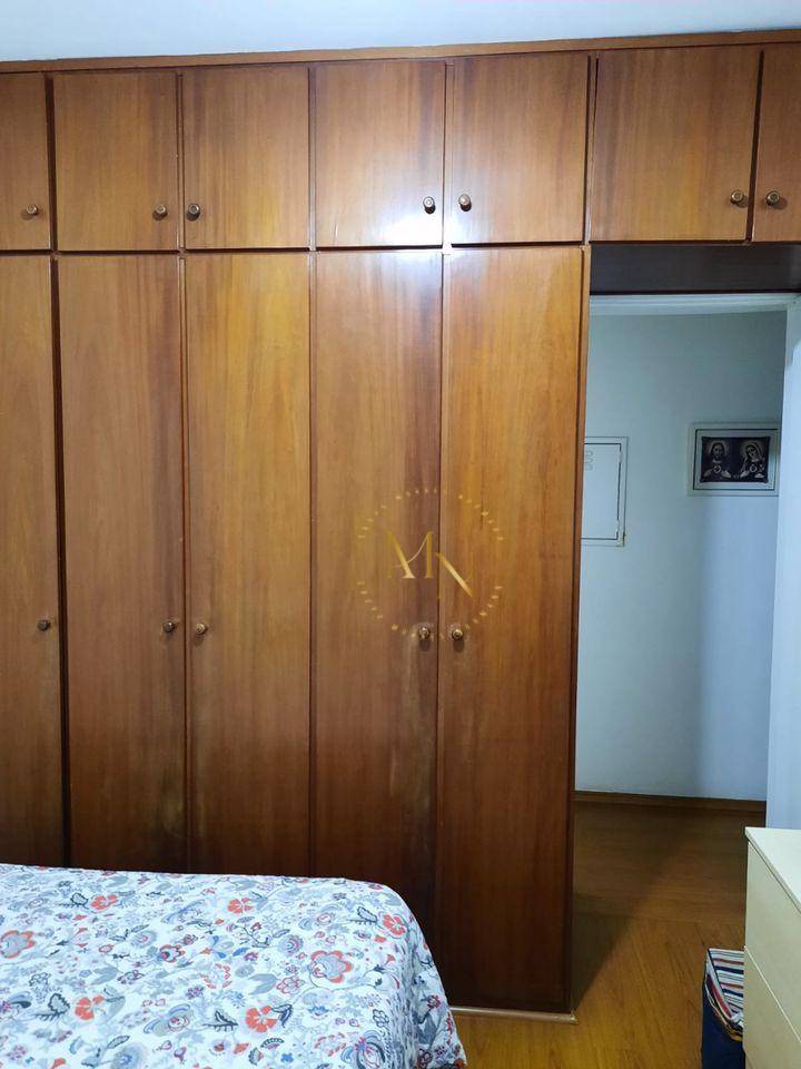 Apartamento à venda com 3 quartos, 68m² - Foto 15