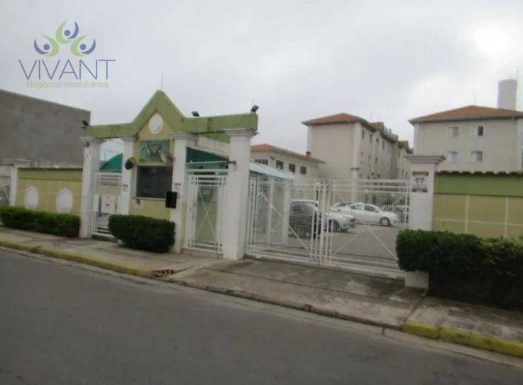 Apartamento, 2 quartos - Foto 1