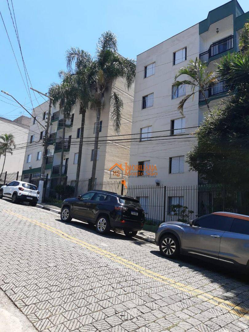 Apartamento à venda com 2 quartos, 83m² - Foto 31