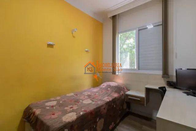 Apartamento à venda com 3 quartos, 72m² - Foto 16