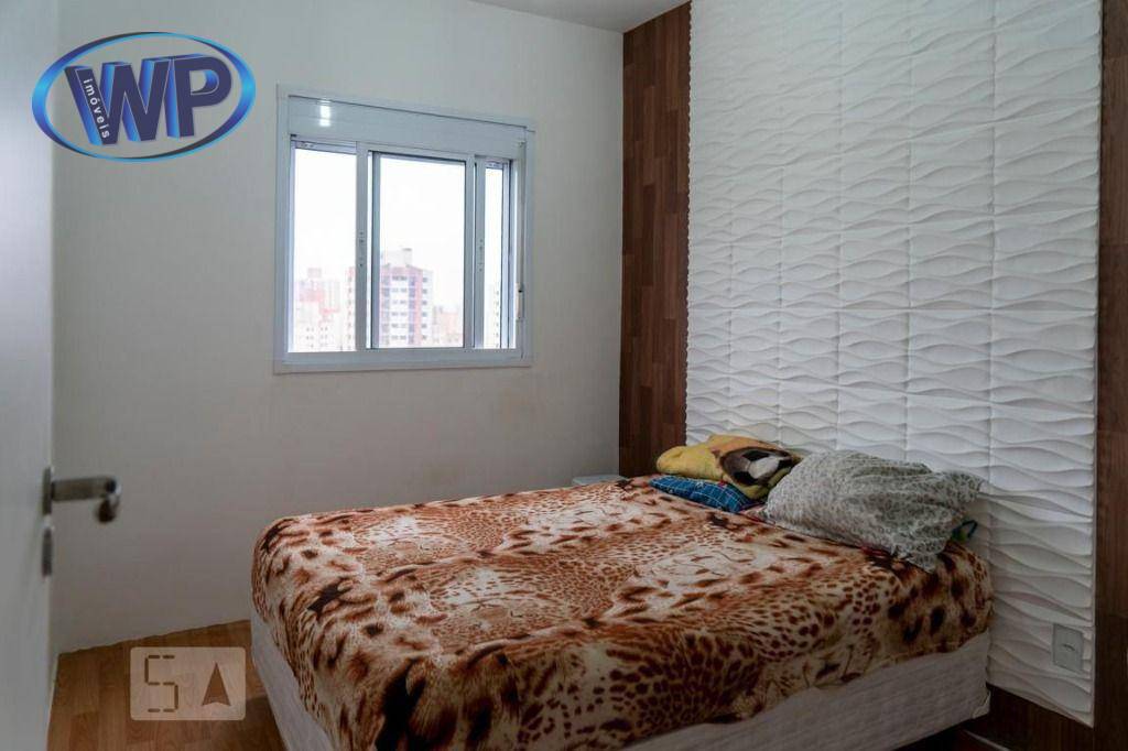 Apartamento à venda com 2 quartos, 51m² - Foto 17