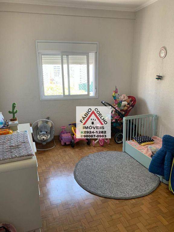 Apartamento à venda com 2 quartos, 123m² - Foto 22