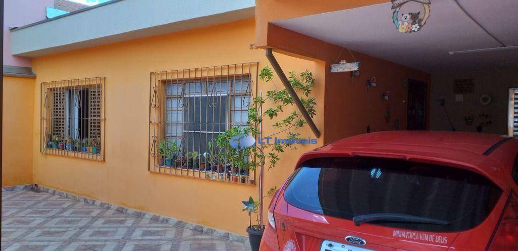 Casa, 3 quartos - Foto 1