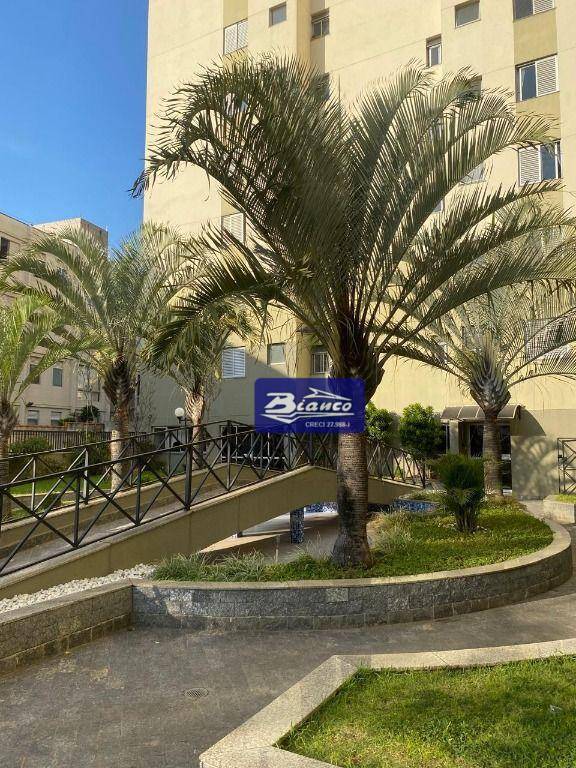 Apartamento para alugar com 2 quartos, 55m² - Foto 21