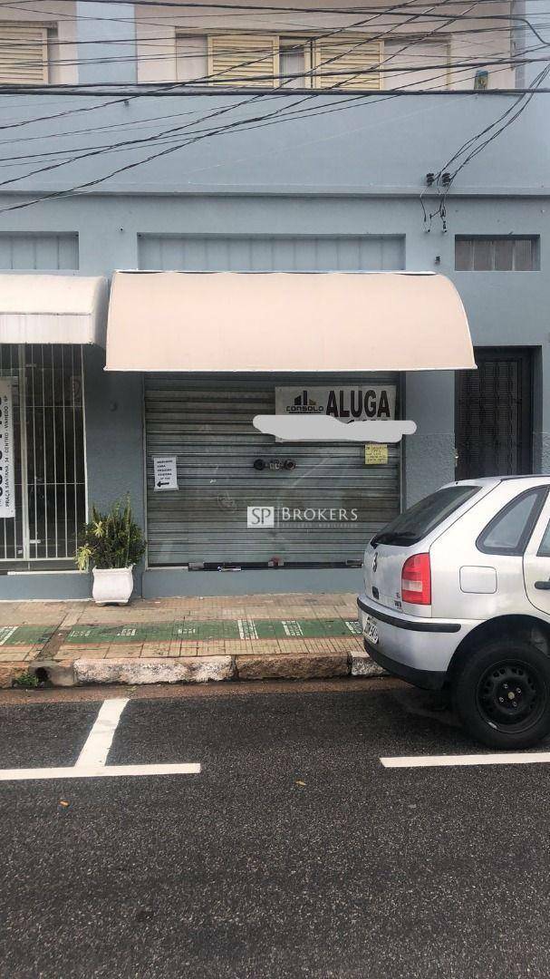 Loja-Salão para alugar, 80m² - Foto 9