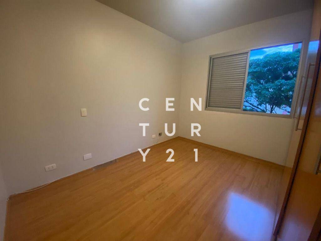 Apartamento à venda com 2 quartos, 75m² - Foto 16