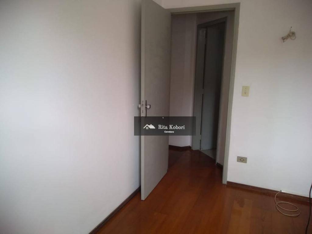 Apartamento à venda com 2 quartos, 73m² - Foto 9